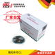 蒂普拓普補胎膠片強化補片C0/C1/C2/C3汽車輪胎真空冷補修補貼片 強化補片C1（50片/盒）5003042