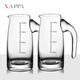 NAPPA 手工雕刻玻璃白酒分酒器分酒壺帶刻度 高檔白酒酒具單只 蘭頌分酒器 兩只裝 100ml