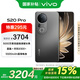 vivo S20 Pro 16GB+512GB 松煙墨 政府補貼 5000萬(wàn)索尼超級潛望長(cháng)焦 手機【移動(dòng)補貼】