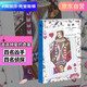 阿加莎·克里斯蒂 底牌（精裝紀念版）小說(shuō) 午夜文庫 大師系列 四名兇手VS四位偵探--特工，私家偵探，偵探小說(shuō)作家，蘇格蘭場(chǎng)警長(cháng)，勢均力敵的心理角逐，波洛本人鐘愛(ài)的奇案