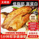 大希地羅非魚排黑椒鯛魚排魚柳兒童早餐半成品無骨無刺魚排香煎魚排輕食 蒜香鯛魚排精裝100g*20袋