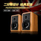君豪音KH-503a發(fā)燒書(shū)架音箱HIFI無(wú)源高保真2.0木質(zhì)家用書(shū)架音響A2 A3 A6 A8 508 513 A2音箱/1對(duì)