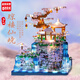 啟致創(chuàng)想積木仙子閣建筑拼裝擺件模型兒童益智玩具兼容樂高女孩生日禮物