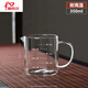 第吉爾胖東來(lái)同款耐高溫玻璃量杯刻度杯子加厚廚房烘焙量杯家用微波爐 小號#350ml【帶刻度】