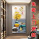 Sixpoetry玄關(guān)裝飾畫(huà)現代簡(jiǎn)約入戶(hù)客廳走廊壁畫(huà)山水畫(huà)過(guò)道高端輕奢掛畫(huà)墻畫(huà) 家和萬(wàn)事興（鋁合金外框） 80*160cm烤瓷鑲鉆畫(huà)（亮面）