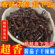醬茄子干辣椒朝鮮族醬茄子咸菜醬茄子干辣椒延邊朝鮮族醬茄子東北 245g*3袋