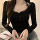 紅妝聚美夏季蕾絲邊打底衫女長袖t恤女士打底衫洋氣款白色黑色打底衫內(nèi)搭 黑色修身長袖t桖【帶胸墊】 均碼 【80-125斤】
