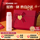 象?。╖O JIRUSHI）保溫杯原裝進(jìn)口生日喜慶禮盒套裝結婚伴手禮男女生實(shí)用高檔禮盒 禮盒+粉色 480ml