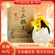 牛欄山 二鍋頭白酒 珍品系列 清香型白酒 純糧酒 口糧酒 送禮自飲 52度 400mL 1瓶 珍品十五 單瓶裝