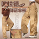 ANNERUN工裝褲女款夏季薄款多巴胺設(shè)計(jì)感運(yùn)動(dòng)闊腿褲寬松顯瘦美式降落傘褲 香檳色 XS
