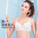 怡蘭芬少女文胸薄款無海綿學生內衣女生高中生大學生超薄胸罩 白色 85B