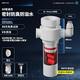 萬康（MAGdrain）廚房下水道防臭神器衛(wèi)生間洗臉下水管密封塞排水管防返臭密封圈 50管通用 水槽+凈水器/前置