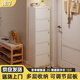 錦汐鞋柜門(mén)口入戶(hù)柜窄立式家用收納柜一體靠墻玄關(guān)柜儲物簡(jiǎn)易鞋架鞋盒 【五門(mén)十層】暖白色42*30*147cm