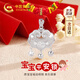 中國黃金CHINA GOLD平安鎖足銀項(xiàng)鏈嬰兒鎖包寶寶款長命鎖吊墜新生兒禮物送孩子生日 京速達(dá)-足銀平安鎖項(xiàng)鏈-寶寶款