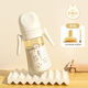 貝思卡兒兒童1-3歲PPSU防脹氣嬰兒護(hù)齒標(biāo)準(zhǔn)口徑防噴吸管感溫變色鴨嘴奶瓶 艾格白ppsu 300ml 自帶吸嘴+吸管組