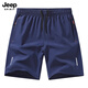 JEEP SPIRIT夏季短褲休閑運(yùn)動(dòng)新款速干拉鏈中褲夏季冰絲薄款直筒五分沙灘褲 108藍(lán)色 L （建議140-160斤）