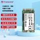 睿創(chuàng  )頂創(chuàng  )見(jiàn)MTS552 M.2 2242 SATA協(xié)議 256GB工業(yè)級固態(tài)硬盤(pán)雙面顆粒寬溫TLC閃存群聯(lián)1T 小米主機2023加裝 1TB 小米主機2023加裝2242