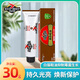 紅鳥皮鞋油黑色棕色自然無色通用皮鞋護理蠟皮革保養(yǎng)真皮擦鞋神器 鞋油 棕色30g*1