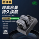 灃標(biāo)（FB）LP-E6NH佳能單反相機(jī)電池R5 R62 R6二代 R6MarkII R7 90D 80D 70D 60D 5D4 5D3 5D2 7D2 6D2充電器 【2電雙充】電池*2+液晶快充（
