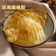 古九珍魚(yú)膠花膠深海蜘蛛膠鱉肚魚(yú)鰾膠甲肚干貨孕婦月子女性滋補(bǔ)營(yíng)養(yǎng)禮盒 100克約8頭裝（40頭/斤）