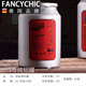 FANCYCHIC便攜超大號(hào)密封茶葉罐鋁罐特大容量福鼎白茶牡丹白毫銀針儲(chǔ)茶罐子 1號(hào)鋁罐丨21*14CM不含標(biāo)簽