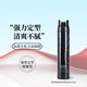 資生堂專業(yè)美發(fā)秀場造型高定型力發(fā)膠豐盈強力持久定型噴霧干膠 發(fā)膠180g