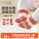 十月結(jié)晶嬰兒襪子加絨加厚毛圈襪子秋冬保暖季寶寶新生兒 條紋/圓點/動物