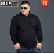 JEEP SPIRIT大碼男裝肥佬純色長(zhǎng)袖T恤男秋季寬松體恤加肥加大胖子翻領(lǐng)POLO 衫 【POLO長(zhǎng)袖T恤】黑色 7XL (210-235斤)