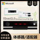 XBOXkinect2.0感應(yīng)器Windows開發(fā)xbox one體感二代PC深度攝像頭 全新kinect2.0+適配器 普票
