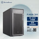 銀昕（SilverStone）法拉FARA 311 MATX辦公機(jī)箱(支持240水冷/光驅(qū)位/長(zhǎng)顯卡//標(biāo)配12CM風(fēng)扇)