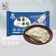 享鮮貓鲅魚大水餃?zhǔn)止ゑR鮫魚肉餃子海鮮速凍水餃360g/4個(gè) 袋裝蒸餃煎餃