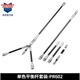 TOPOINT 頂點射手平衡桿 反曲射準弓射準減震平衡桿長桿減震桿配重塊 平衡桿套裝-PR602