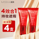 謎尚（MISSHA）BB霜魅力潤顏煥白修容霜SPF42/PA+++防曬遮瑕粉底液升級(jí)款22號(hào)