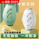 ZOZX德國衣服粘毛器可水洗滾筒便攜強(qiáng)力衣物去毛除灰塵清理氈毛發(fā)神器 淺綠【可水洗重復(fù)使用】