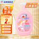雕牌高奢香水香氛內(nèi)衣洗衣液內(nèi)褲99.99%除菌除螨專用洗衣液持久留香 【專研配方】1kg*1瓶