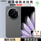 CONGA適用OPPO Find N5手機殼凱夫拉芳綸纖維保護套全包超薄防摔磁吸細金屬圈整套