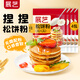 展藝松餅粉100g*4 烘焙原料松餅粉華夫餅預(yù)拌粉無需配粉早餐面包