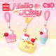 名創(chuàng)優(yōu)品（MINISO）Hello Kitty甜蜜工坊毛絨香薰盲盒掛件玩具生日禮物 端盒