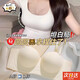 南木熊內衣文胸圓圓胸女小胸顯大聚攏外擴型漫畫(huà)胸無(wú)痕無(wú)肩帶防滑胸罩 香檳色M【34/75ABC】