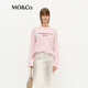 MO&Co.棉麻T(mén)恤春含亞麻水墨印花繡花MBE1TEE008淡人穿搭新年紅 淡粉色 S 160