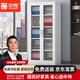 中偉（ZHONGWEI）文件柜辦公柜鋼制鐵皮柜資料柜檔案柜儲物柜通體玻璃文件柜