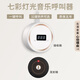 百呼百應(yīng)辦公呼叫器領(lǐng)導(dǎo)秘書鈴商用呼叫機一鍵按鈴學校教室報警器無線下屬 1拖1（輕薄款）