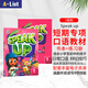 原版進口少兒英語口語技能專項練習提升教材Speak Up 1/2/3級套裝Sepak Up Plus小學英語口語課程聽力聽說讀寫演講辯論綜合技能書 小學1-2年級推薦 Speak Up1