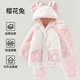 歐孕（OUYUN）兒童家居服寶寶睡衣新款秋冬季男女童法蘭絨加厚外出套裝 櫻花兔 升級三層絨 防風(fēng)鎖暖 100 抗靜電 舒適耐穿