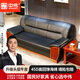 中偉辦公沙發(fā)會(huì )客沙發(fā)接待沙發(fā)商務(wù)沙發(fā)三人位 牛皮