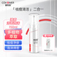 康芙美 COV MER清痘潔面泡沫150ml氨基酸洗面奶祛痘深層清潔泡沫送女生禮物