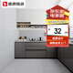 鷹牌廣東佛山瓷磚400x800廚衛(wèi)墻面磚現(xiàn)代簡(jiǎn)約輕奢風(fēng)肌膚釉中板霧嶼灰 E4GD13HE中板單片價(jià) 400x800mm