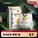 bebebus金標(biāo)茶樹精華紙尿褲試用裝M4片（6-11kg）透氣超薄尿不濕