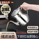 正品304不銹鋼鷹嘴油壺帶過(guò)濾網(wǎng)倒油家用廚房餐廳多功能油罐優(yōu)選 正品304不銹鋼鷹嘴油壺 多功能油壺【帶過(guò)濾網(wǎng)】