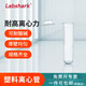 LABSHARK 塑料離心管一次性EP管透明棕色50ml連蓋翻蓋螺口帶刻度PCR管尖底圓底可立款實驗室用樣本分離管 【5mL】連蓋圓底 200個